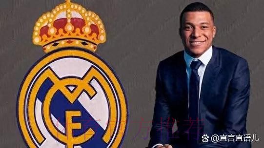 马卡报:皇马与球员&教练就降薪10%达成协议 马卡报:皇马与球员&教练就降薪10%达成协议