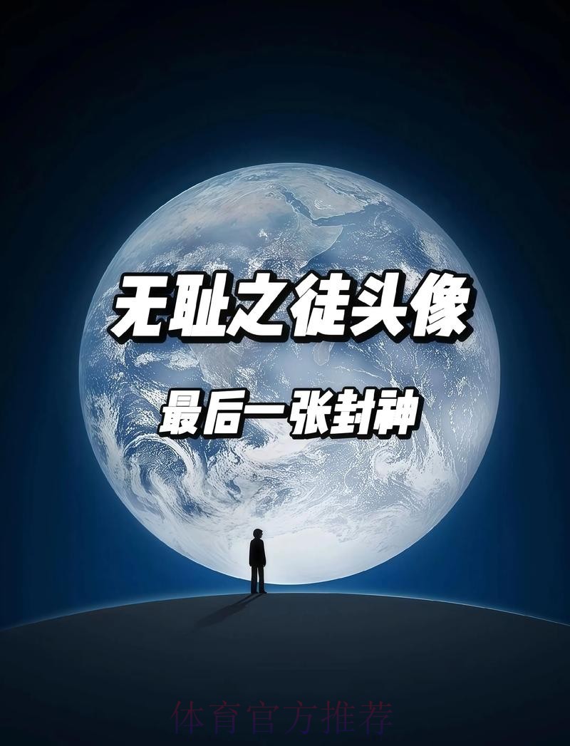 卡尔德隆:贝尔仍优秀 看到他未出场令人遗憾 卡尔德隆:贝尔仍优秀 看到他未出场令人遗憾