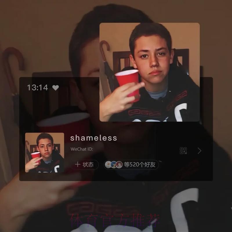 卡尔德隆:贝尔仍优秀 看到他未出场令人遗憾 卡尔德隆:贝尔仍优秀 看到他未出场令人遗憾