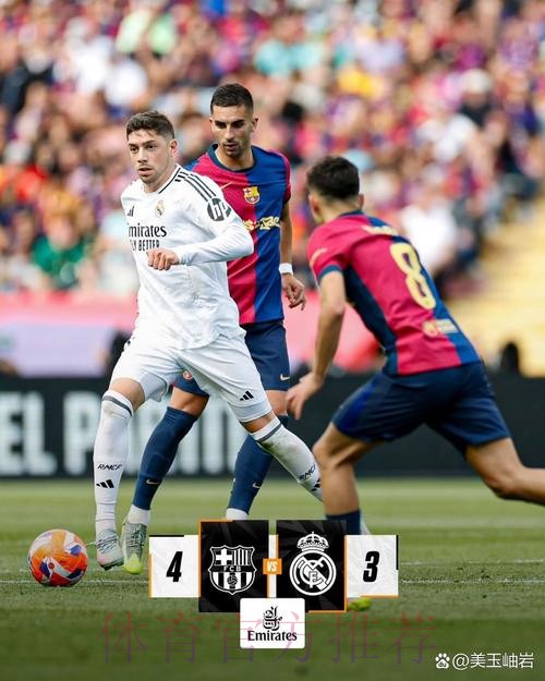 前皇马青训负责人:佩德里在皇马试训时间太短 前皇马青训负责人:佩德里在皇马试训时间太短