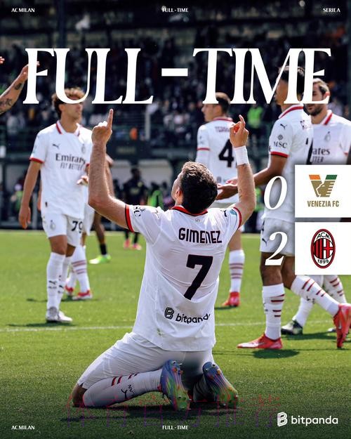 六台:前热刺右后卫奥利耶有意加盟皇马 六台:前热刺右后卫奥利耶有意加盟皇马