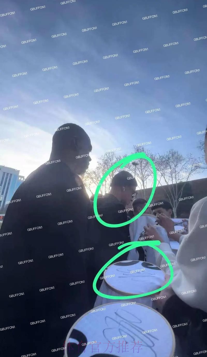 马卡:皇马为姆巴佩准备了8000万欧元签字费 马卡:皇马为姆巴佩准备了8000万欧元签字费