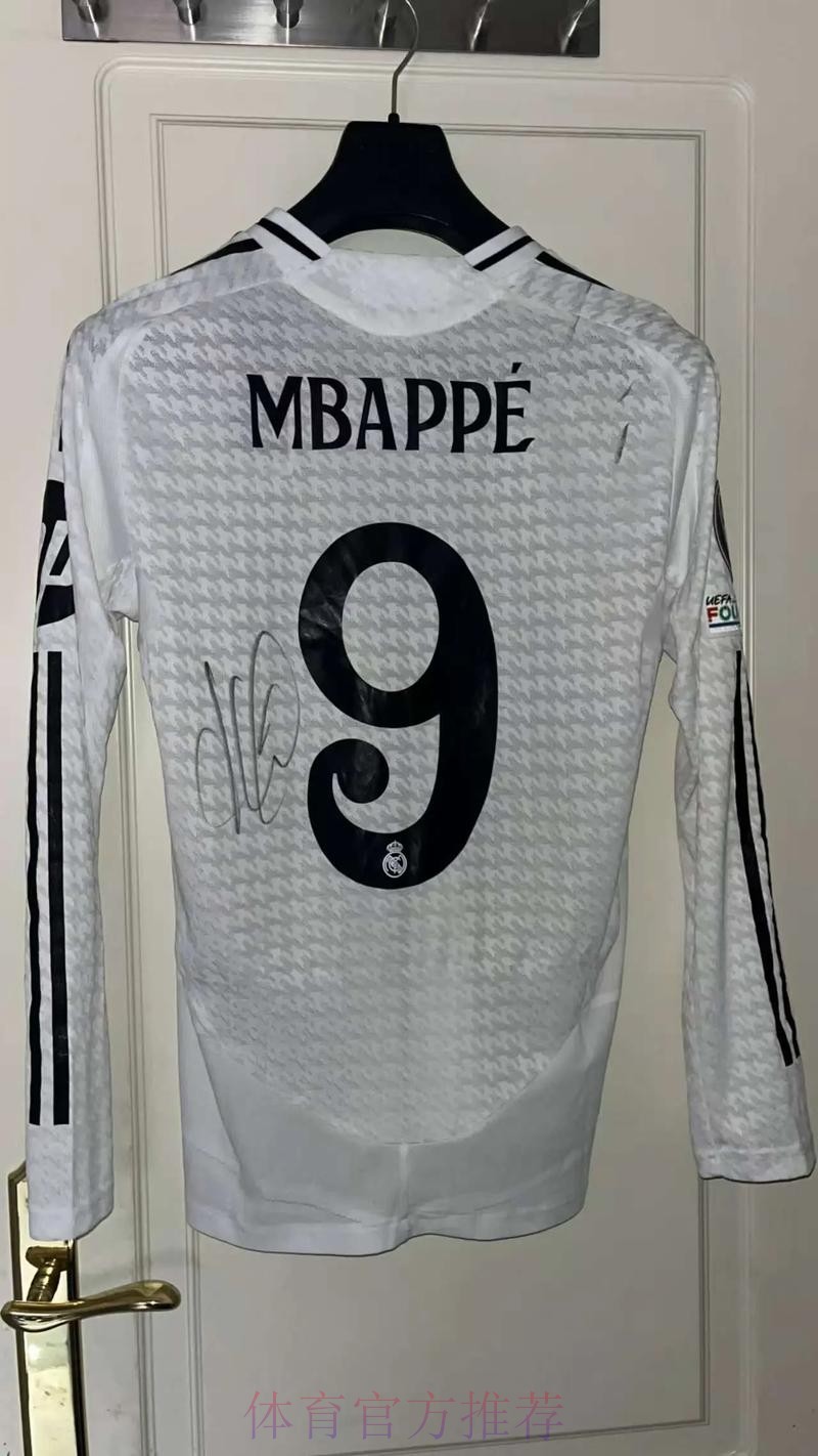 马卡:皇马为姆巴佩准备了8000万欧元签字费 马卡:皇马为姆巴佩准备了8000万欧元签字费