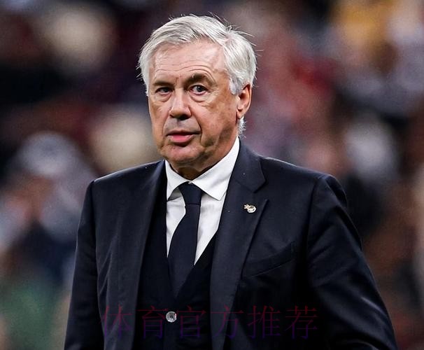 阿斯报：安切洛蒂依然想签达洛特 已关注几个月